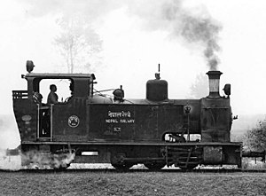 Nepal Railways locomotive