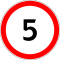 5 km/h