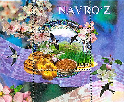 Navruz on an Uzbek stamp