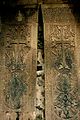 Armenian-inscribed double khachkars of the Memorial Bell-Tower of the Dadivank Monastery