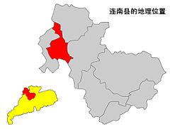 Location in Qingyuan