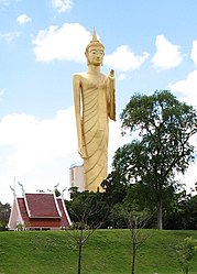 Buddhastatue Phra Phuttha Ratana Mongkhon Maha Muni