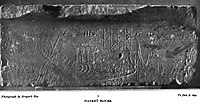 Ankunft der Schiffe von Pije (auch Pianchi) aus Nubien. Relief im Tempelbezirk der Mut.