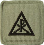 Chaplain Christian Rank Insignia