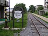 A route sign for the defunct Temiya railway line in Otaru, Hokkaidō, in 2005