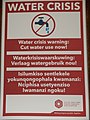 Wasserkrise in Kapstadt: „Jetzt Wasserverbrauch vermindern!“