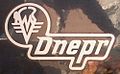 Logo Dnepr