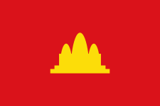 Flag of Democratic Kampuchea; red symbolised revolution, the silhouette of a temple represented Kampuchean tradition.