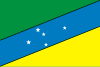 Flag of Itauçu