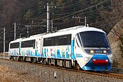 The 8000 series Fujisan Limited Express EMU in January 2018