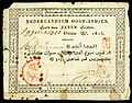 Netherlands Indies gulden