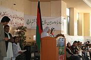 International Women’s Day im Dorf Qal`eh-ye Now im nordwestlichen Afghanistan (2010)