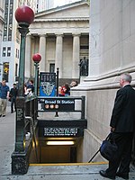 Entrance to Broad Street station