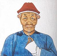 Pu Szung-ling (Pu Songling) portréja.