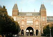 Entrance to the Rijksmuseum, Amsterdam