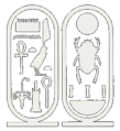 Tut cartouche infofocalpoint-2.png