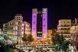 View of Zion Square