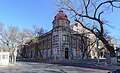 Former branch in Beijing, lately China Court Museum