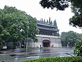 A restored gatehouse from Songjiang's Ming-era city wall