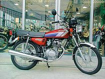 Honda CG 125 uit 1998