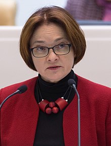 Elvira Nabiullina 2017