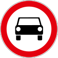 B06 No entry for motor vehicles expect for motorcycles without a usual trailer