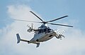 Eurocopter X3, eine Hybridkonstruktion aus Helikopter und Propellerflugzeug, bei der ILA 2012 (geplant für 25.11.2012)