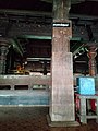 Kidangoor Subramanya Temple pillar made of Sida plant