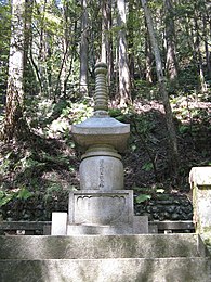 Kurama-dera