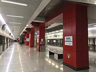 Cuigezhuang Station
