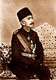 Potret Mehmed VI oleh Sebah & Joaillier