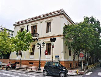 Μουσείο Μακεδονικού Αγώνα Θεσσαλονίκης (1894).