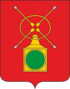 Coat of arms of Ruzayevka