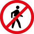 Pedestrian prohibited