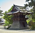 Shōrō at Saidai-ji in Nara