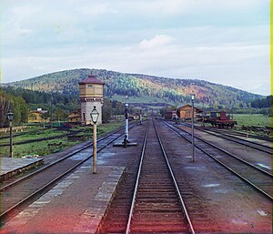 Simskaia Station of the Samara-Zlatoust Railway, Russia