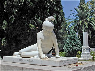 The Greek Girl Replica of David d'Angers Sculpture