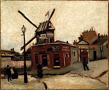 διαφορετικό από: Le Moulin de la Galette 