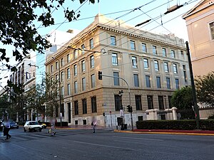 Κτίριο της Alpha Bank (πρώην κτίριο της Λαϊκής Τράπεζας)