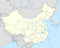 China (2024).