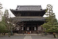 Amida-dō