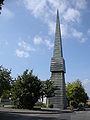 Evang. Sommerrainkirche Stuttgart-Sommerrain