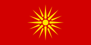 Macedonia (until 5 October)