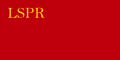Letonya Sosyalist Sovyet Cumhuriyeti bayrağı (1919-1920)