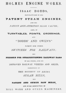 Holmes Engine Works advertisement 1840.