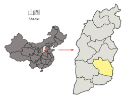 Location of Qinyuan County