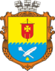 Coat of arms of Parafiivka