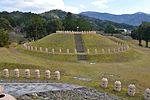 Tsukuriyama Kofun