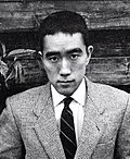 Mishima Yukio