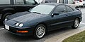 Acura Integra